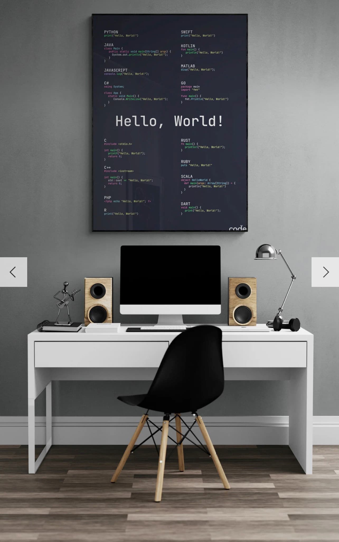 Code Poster Example